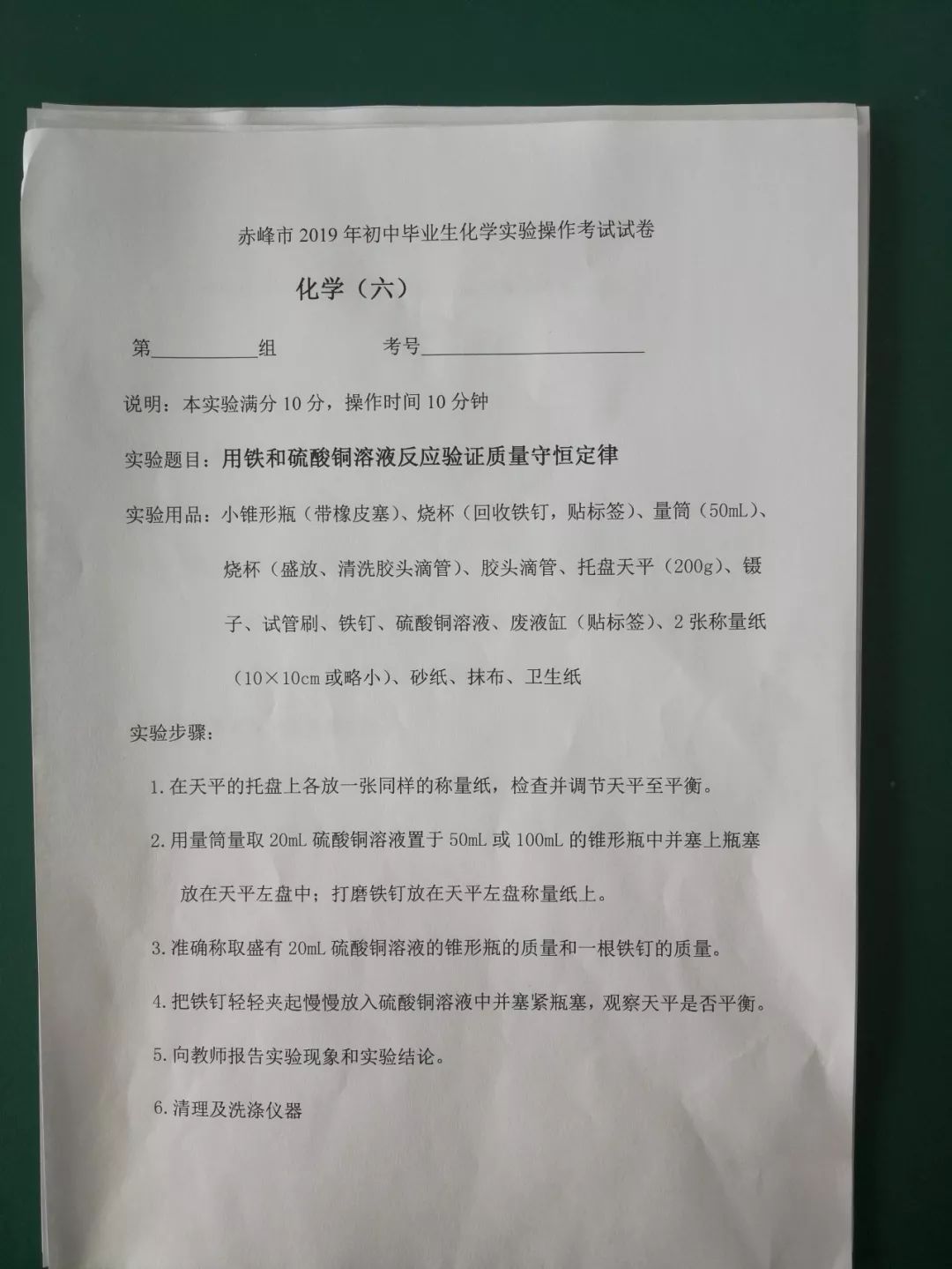 d6d89ab55a0524f3c3953f4d771e953a.png