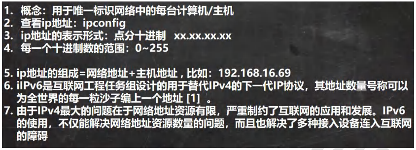 image-20231118171643516