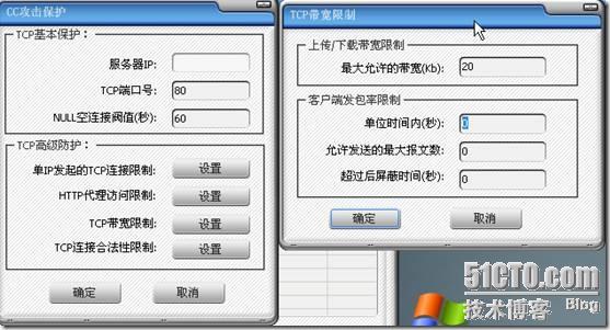 clip_p_w_picpath018
