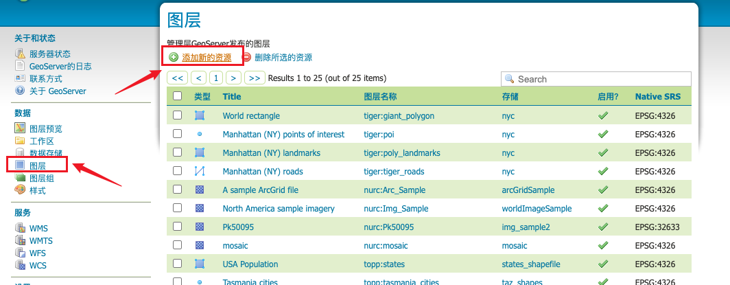 image-20220419214526987