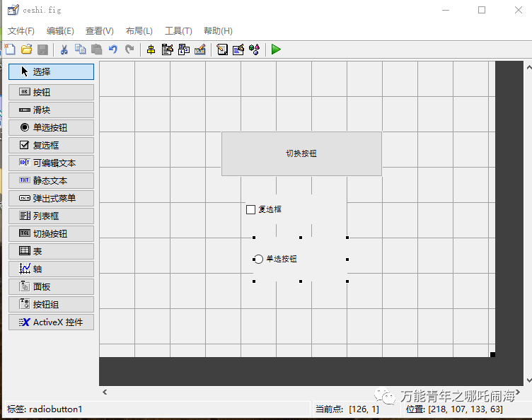 38658a0735c7dc8189e65d17956da38e.png