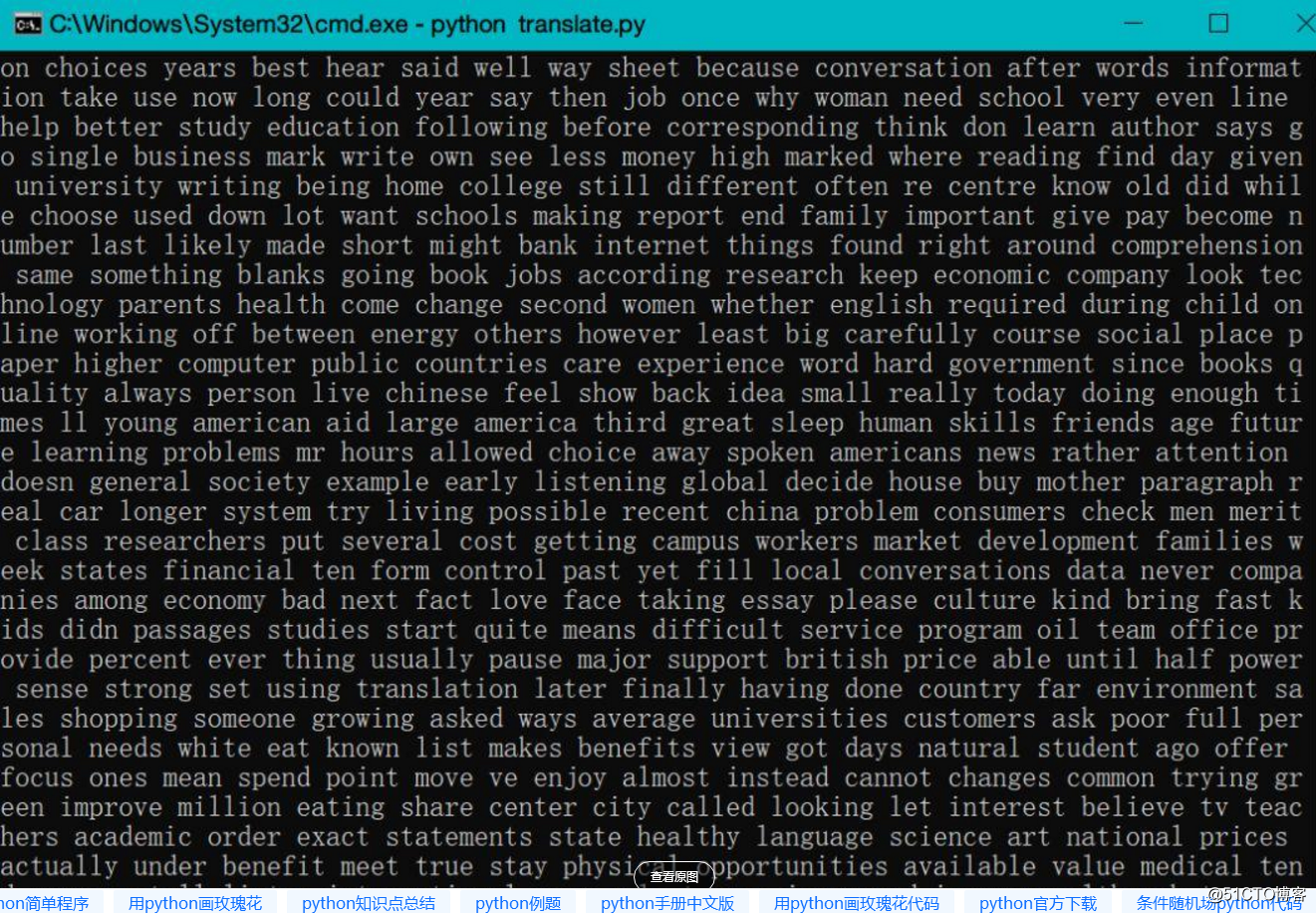 使用python操作git python git-csdn博客 Images... python四级考试_会python这些技术,英语四级轻松过!!!-CSDN博客