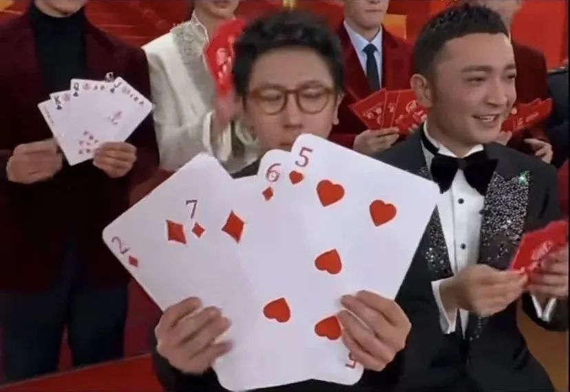 全网最快2024刘谦春晚魔术揭秘-CSDN博客