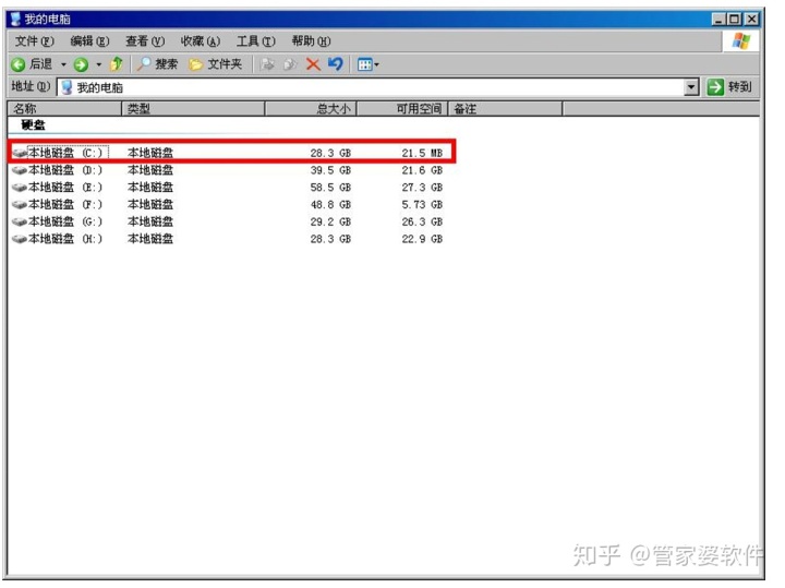 89fa7dd98c9280f04e86a1b5313026ea.png