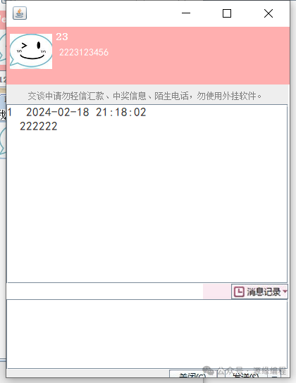 623f0b066cf13fd69dc07740b513f688.png