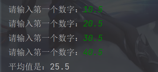 image-20230126121227100