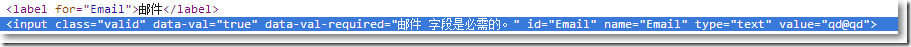 没有实现IClientValidatable接口