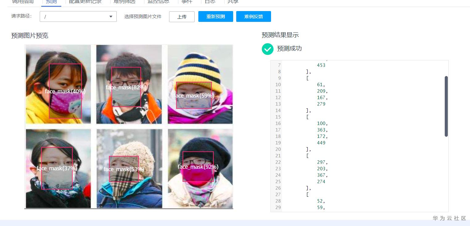 c5adae26a23adfe88f60b6124dedb059.png