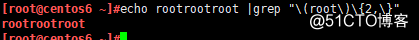 llinux文本处理工具