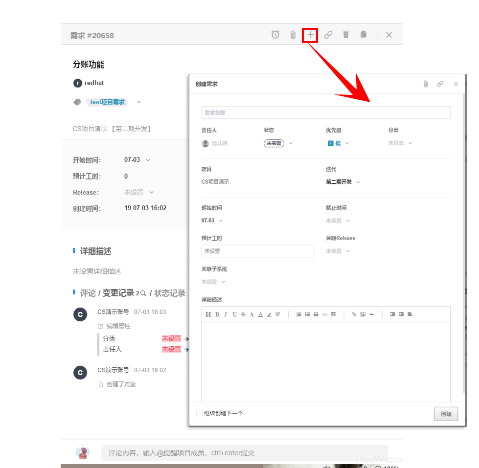 微信截图_20190704104906.png