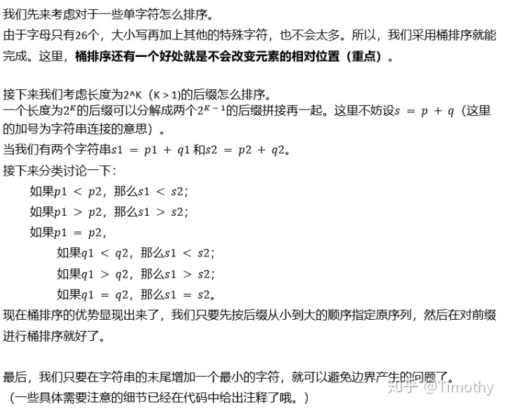 e033de02e5c637e59fc99197deb60f5f.png