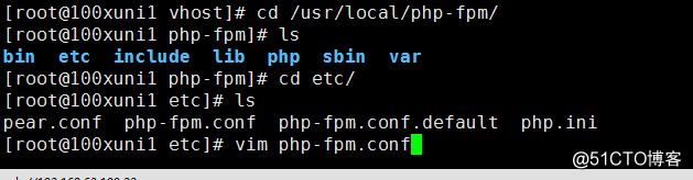 50次课 php-fpm的（pool、慢执行日志、open_basedir、进程管理）