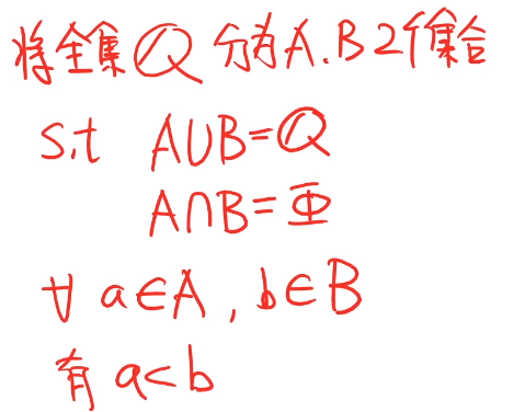 image-20200612222235258