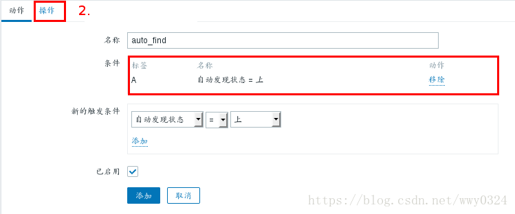 这里写图片描述