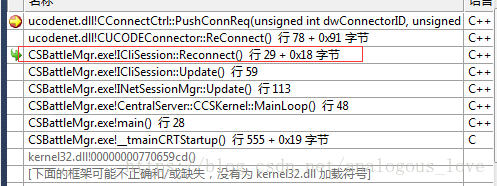 输入图片说明