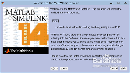 Win7下MATLAB 7.0下载地址和详细安装
