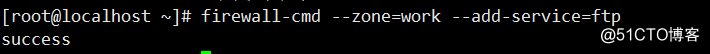 Linux系统管理初步（五）系统防火墙控制程序firewalld
