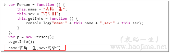 208266-20170326145949236-451833685.png