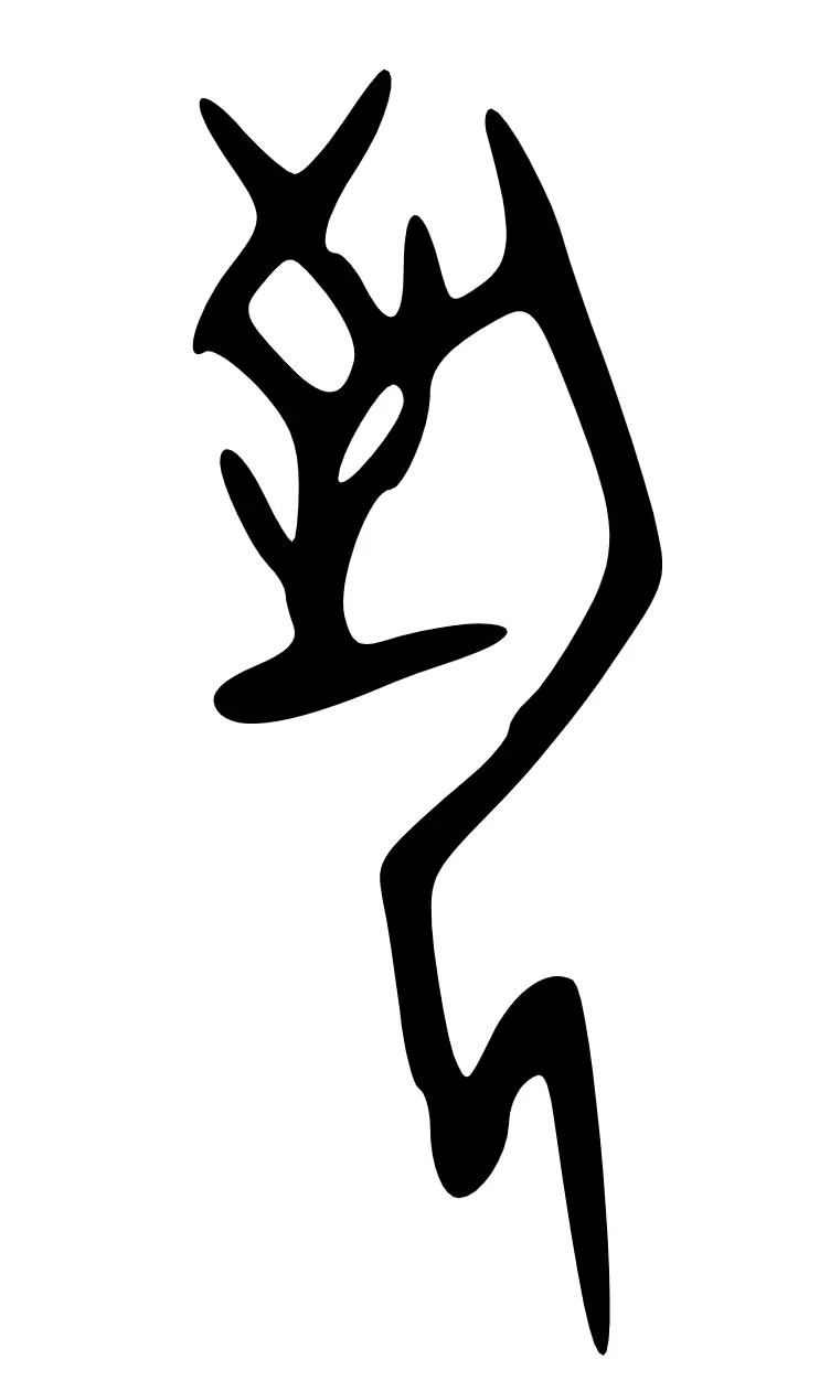 致