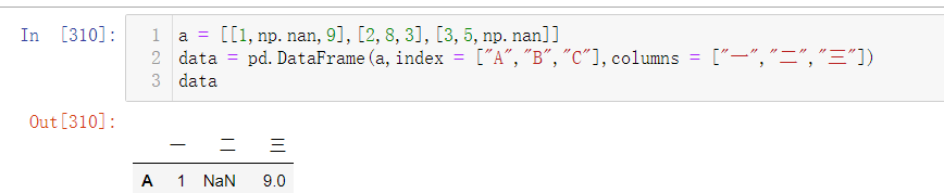 ![在这里插入图片描述](https://img-blog.csdnimg.cn/20201110213139842.png#pic_center
