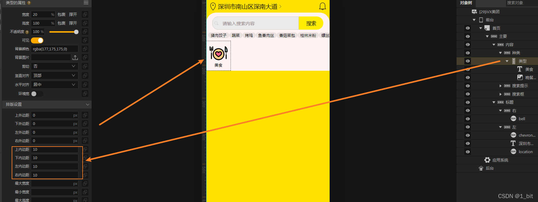 在这里插入图片描述 https://i-blog.csdnimg.cn/blog_migrate/9dd9527d5fe79767a79091950223f1d7.png