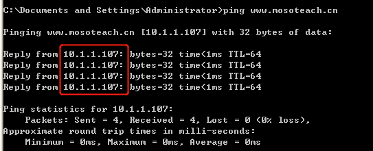 1296414-20190503234108521-1314570606.png