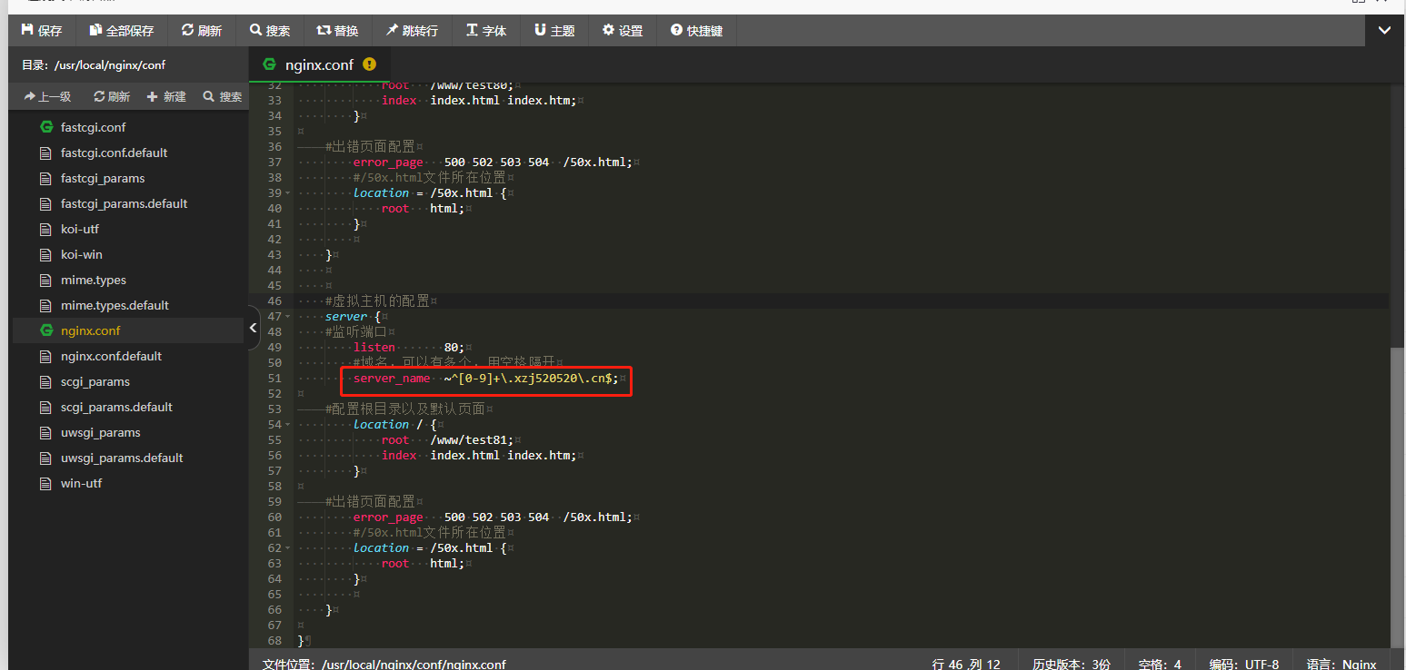 image-20220430170058418