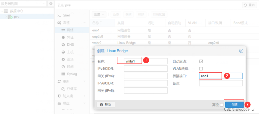 45c3eae5a7fa4c5cbace082d5a695561.png
