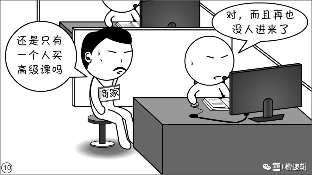 8e4e024b3cde5fbd0d4ab32419f3389c.png