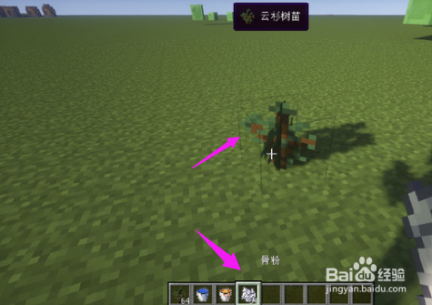 我的世界如何建城堡