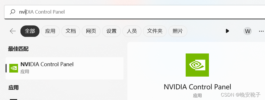 Windows下 TensorFlow_gpu2.x 安装与环境配置_tensorflow 2.x安装教程-CSDN博客