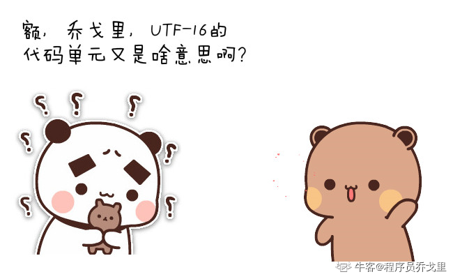 c7abe650d93ad05c7539dc959f4e18e4.png