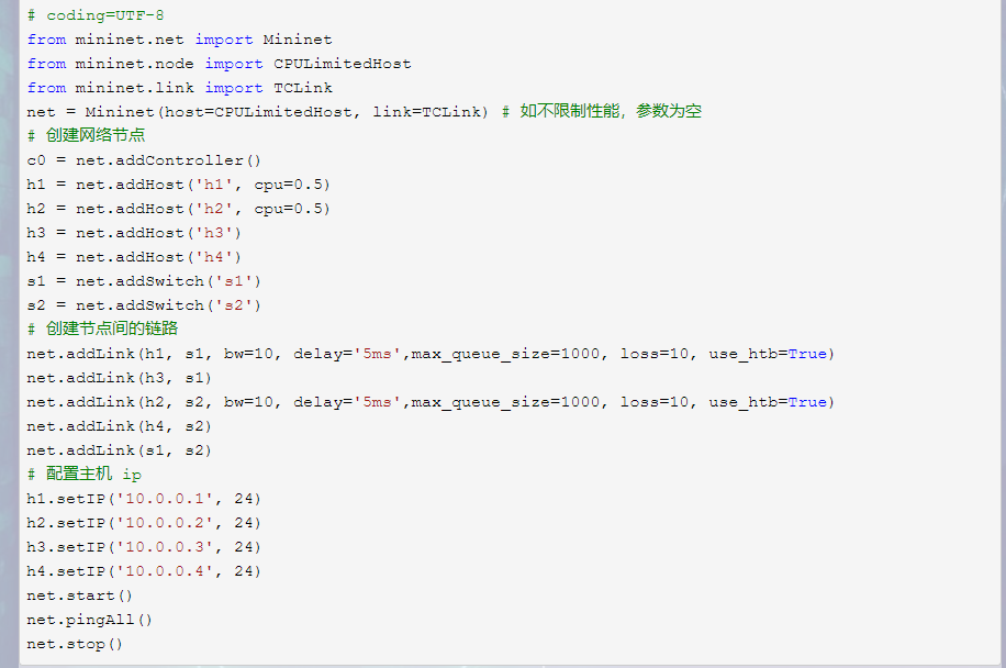 python脚本创建拓扑_实验 1:Mininet --拓扑的命令脚本生成-CSDN博客
