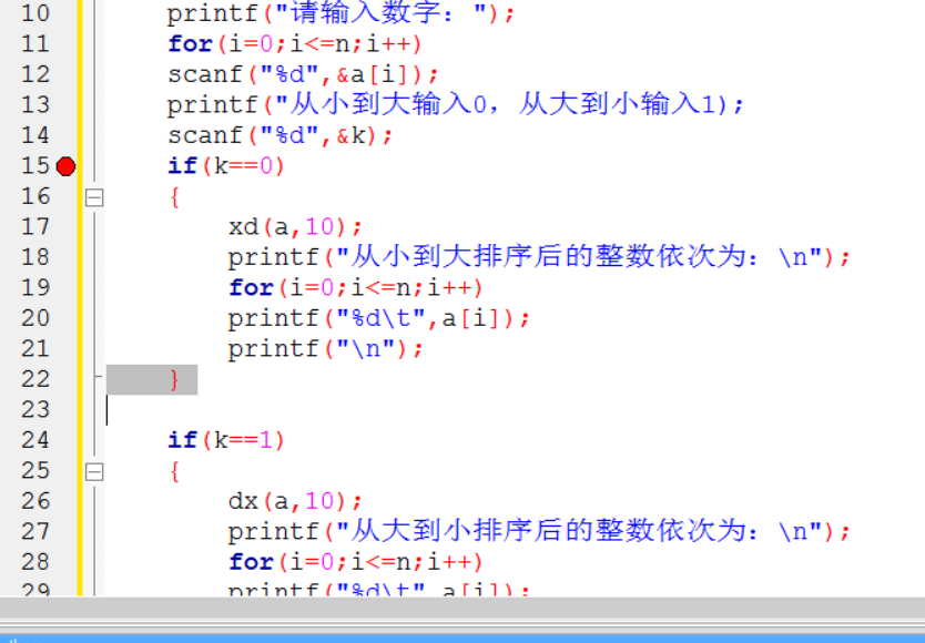 断点图片