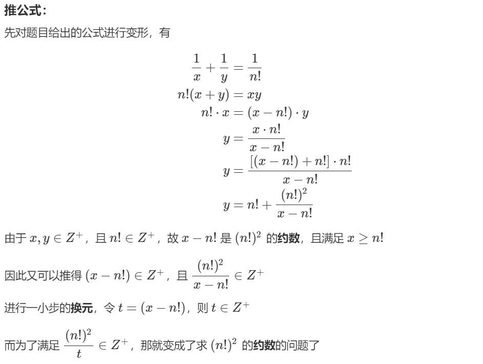 微信图片_20220210145954.png