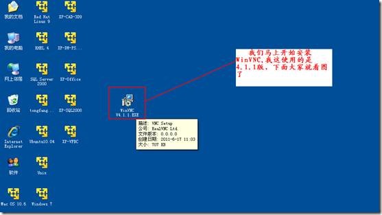 clip_p_w_picpath062