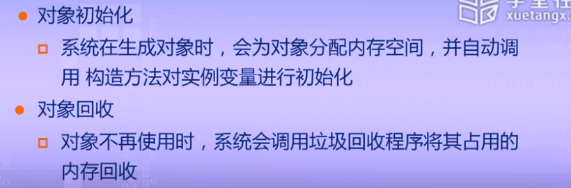 1054453-20170907102630194-1597297668.png