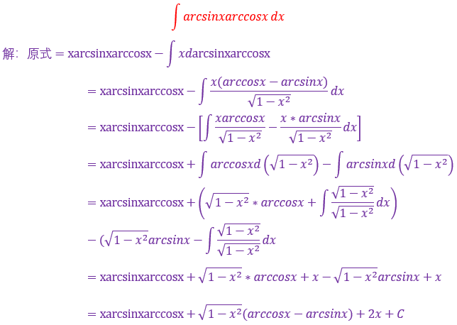 bc646675d5bbf0532b6b1cc171cccf7b.png