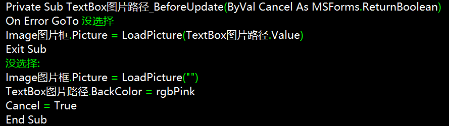 433509e358c02b4f3c4d7c471d4354bf.png