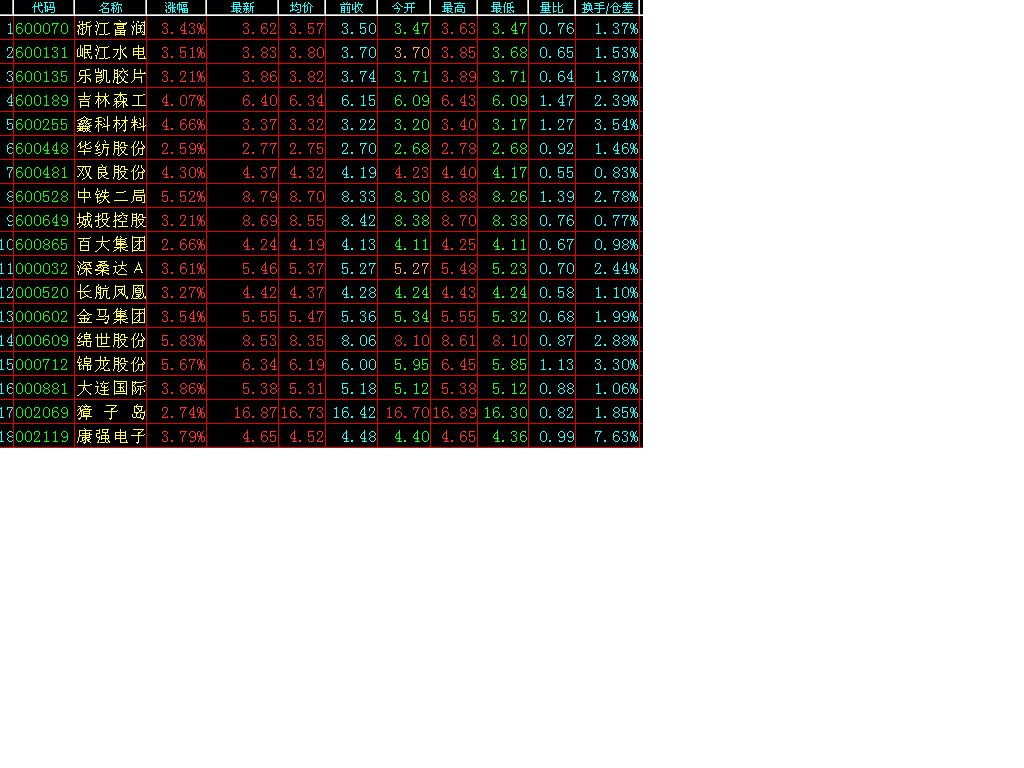 o_14%e6%97%a5%e9%80%89%e5%87%ba.JPG