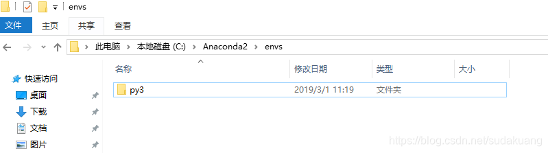 创建py3环境