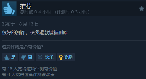 335f1291fd904c58cee7ddb739b97949.png