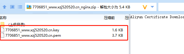 image-20220502185627427