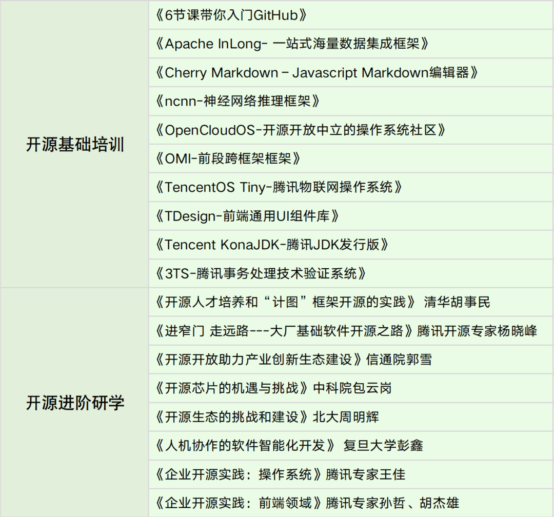 a79e01519d5272543f209efdb11c0740.png