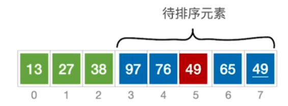 image-20230326180902422