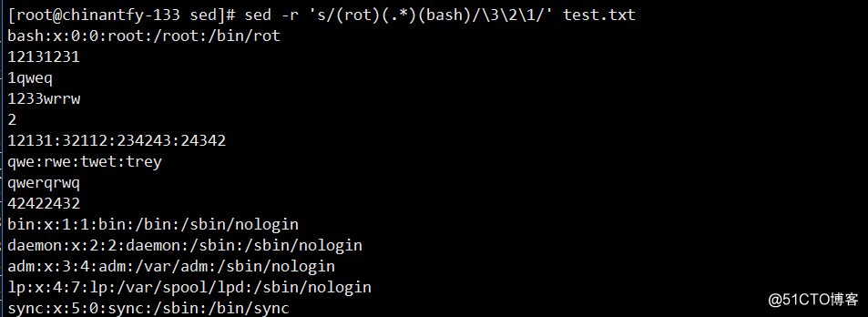 Linux学习笔记（二十七）sed