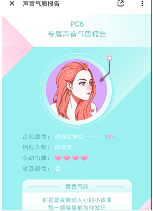 1466b194c4c108c758c27e76e1ff3faa.png