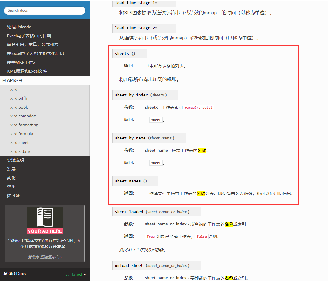 ed89087208de9631cdbe85ac51a58861