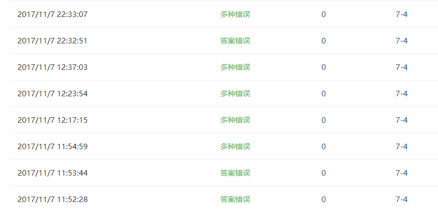 1231997-20171111130357888-659934306.png