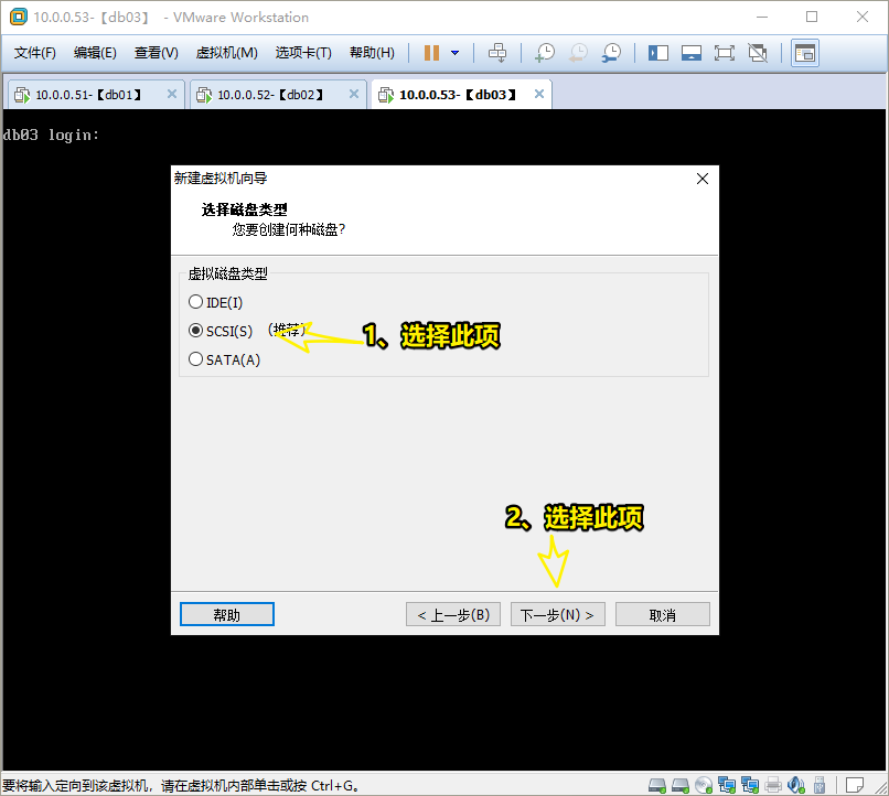 1535493-20190706093310900-163655648.jpg